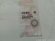 Oil Pump O-Ring Genuine Honda 91305-P8A-A01