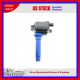 1PC Ignition Coil KKA331 for 1999 KIA SEPHIA UF253 UF-253