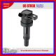 1PC Ignition Coil KKA4000 for KIA MORNING Hyundai I10 2011-2015 JM5376