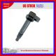 1pc Ignition Coil JTO280 for TOYOTA TACOMA 2.7L L4 2003-2004 UF323