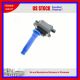 1PC Ignition Coil KKA331 for KIA SEPHIA 1.8L L4 UF253 UF-253