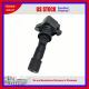 1PC Ignition Coil UFD2874 for MERCURY MILAN FORD FUSION 2.3L L4 UF516