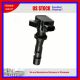 1PC Ignition Coil JMD604 for Mazda 5 2006-2007 UF541 JM5499