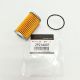For Mitsubishi Mirage 2014-2021 CVT Transmission Oil Filter OEM 2921A007