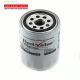 Transmission Filter For Isuzu NPR NPR-HD NQR NRR A/T 4 Speed Rnj
