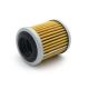 New Transmission Oil Filter For Nisaan ALTIMA JUKE ROGUE Sentra Cube 31726-1XF00
