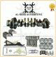 BMW X6 3.0 PETROL N54B30A N54B30B CRANKSHAFT + PISTON + CON RODS + BEARINGS
