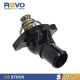 Coolant Thermostat Housing Assembly for Ford Escape Focus Mazda 3 L32715170
