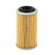 Transmission Control Valve Oil Filter 31726-28X0A For Nissan FOR INFINITI Parts