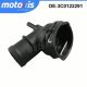 Upper Hose Radiator Coolant Pipe Connector 1X For Jetta VW Beetle Audi Passat CC