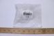 Brake Hardware HS1057DK