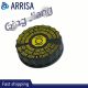 Brake Fluid Cap Brake Tank Cap Cover1613328880 For Peuget 206 306 307 308