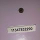 NEW OEM BMW 11347832290 Adjusting plate