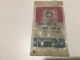 NOS GM # 7037981 1968-1975 ) CHEVY TRUCKS / CARS. CARBURETOR PUMP LINK,  W/1BC