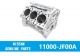 11000-JF00A Nissan Genuine Cylinder Block for GT-R R35 VR38DETT NEW