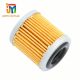 New Transmission Filter Fits for Nissan Altima Juke NV200 Rogue Sen 31726-1XF00