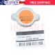 For 2005-2011 Nissan Frontier Xterra Pathfinder Radiator Overflow Tank Cap