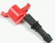 HEAVY DUTY RED IGNITION COIL DG511 1PC NEW