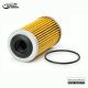 Fits For Mitsubishi Mirage 2014-2024 1.2L Hatchback CVT Transmission Oil Filter