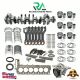 BMW 3 4 5 6 SERIES X3 N57D30A N57 Crankshaft With Engine Repair Kit 3.0L Diesel