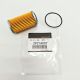CVT Transmission Oil Filter 2921A007 OEM For Mitsubishi Mirage 2014-2021 New