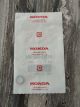 O-Ring No.2) - Honda Part # 91393-S02-000 OEM NOS
