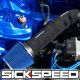 BLACK THERMAL COVER FOR COLD AIR/SHORT RAM INTAKE PIPE THERMAL ENGINE BAY SOCK