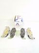 2-7131 Big A 2-218 Disc Brake Pads