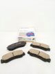 2-7121 Wagner Quality Disc Brake pads