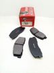 MD271 UBP Silverline Semi-Metallic Premium Disc Brake Pads
