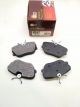 MD487 Parts Master Disc Brake Pads Fits 1987 1988 1989 1990 Mercedes Benz 190D