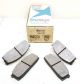 PMD274 TruStar Brake Pads Free shipping Free Returns PMD274
