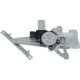 Window Regulator w/ Motor For 2008-2012 Mitsubishi Lancer Rear Driver Side