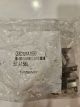 Brake Lining Hardware Kit GXC501A1680