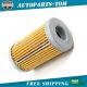 Transmission Control Valve Oil Filter For Nissan Pathfinder S 4-Door 3.5 2013