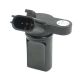 New Camshaft Position Sensor For Nissan NV2500 Pathfinder Armada 237314M505
