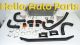 PLM Front Mount Intercooler w/Piping & Support Brace Kit For 2022+ Subaru WRX VB