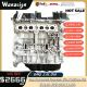 G4KJ 2.4 Long block Engine Assembly For 11-20 Hyundai Santa Kia Old model Engine