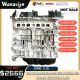 G4KJ 2.4L Long block Engine Assembly For 11-20 Hyundai Santa Tucson Kia Sorento