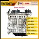 Long block Engine Assembly For 11-20 Hyundai Sonata Kia Optima G4KJ 2.4L GDi GAS