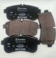 Aston Martin DBX Rear Brake Pad Set for Carbon Ceramic Brakes