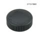 OverflowReservoirCap Tank For Infiniti 21712-79900 Black Reservoir Cap