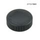 1*Coolant Overflow Reservoir Cap Tank For Nissan For Infiniti 21712-79900 Parts