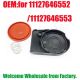 1* Cover Cap Membrane Set For Mini Cooper Countryman Paceman 1.6L L4 11127646553