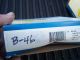 INSTALLER PREFER B46 Service Kits - Transmission Filter Kit
