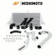Mishimoto Silver Race Intercooler Kit For 2001-2007 Mitsubishi Lancer Evolution