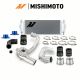 Mishimoto Silver Performance Intercooler Kit For 2021-2023 Ford Bronco 2.3L
