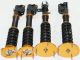 Coilover Suspension Lowering Kit fits 2003-2005 Dodge Neon SRT-4 Sedan 4D GOLD