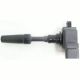 Ignition Coil For 95-99 Nissan Maxima 96-99 Infiniti I30 Radiator Side