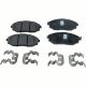 Front NAO Brake Pad Set For 2004-2006 Suzuki Verona Chevrolet Epica